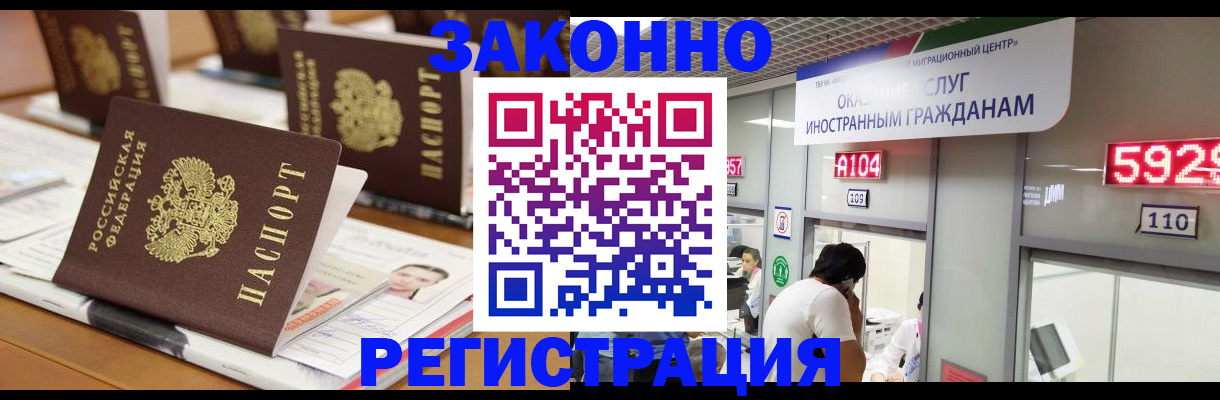 форма 3 в Белой Холунице